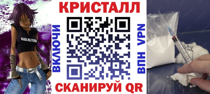 Amphetamine Premium Горно-Алтайск