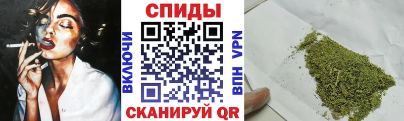 БУТИРАТ бутандиол  где найти   Горно-Алтайск 