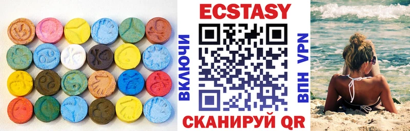 KRAKEN сайт  магазин продажи   Горно-Алтайск  Экстази бентли 