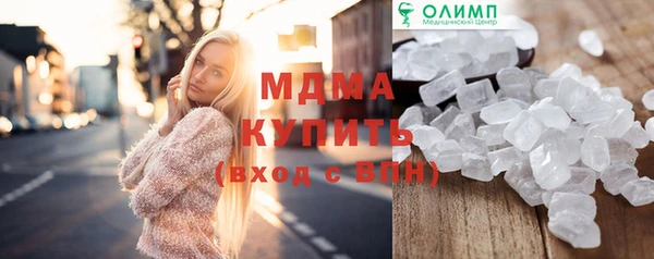скорость mdpv Баксан