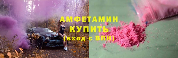 метадон Богородицк