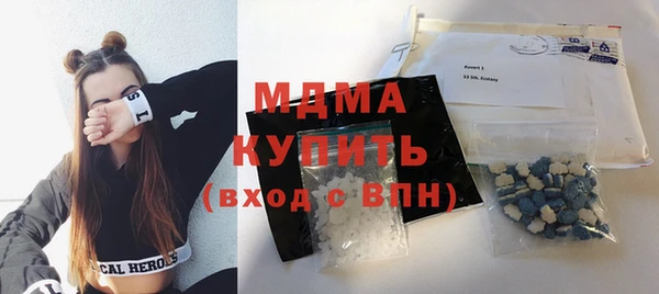 прущая мука Бородино