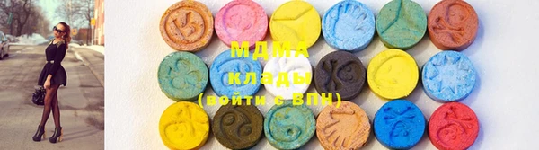 СК Богданович