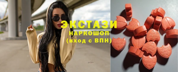 СК Богданович