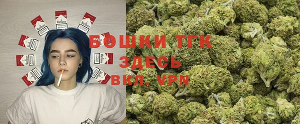 метамфетамин Кулебаки