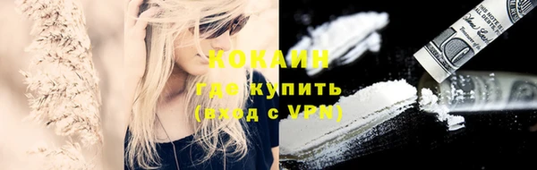 прущая мука Бородино