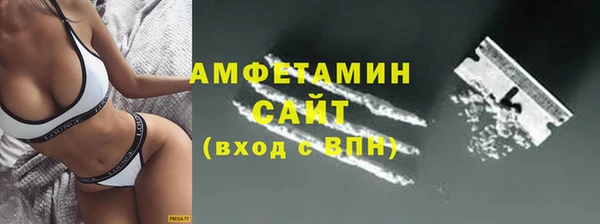 СК Богданович