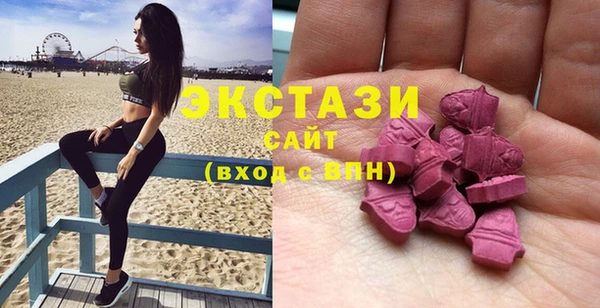 винт Кукмор