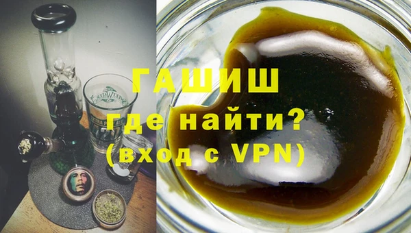 кокаин Куйбышев