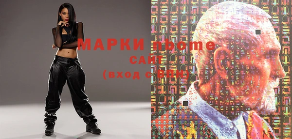 прущая мука Бородино