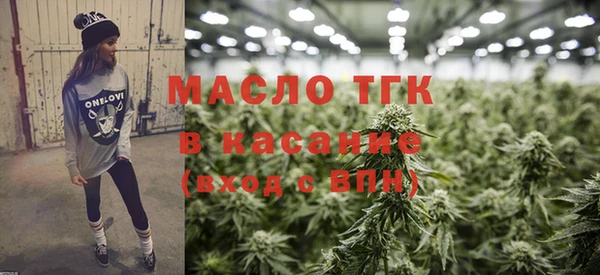 прущая мука Бородино