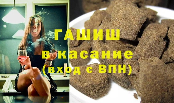 метадон Богородицк