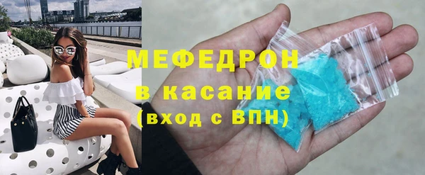СК Богданович