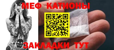 прущая мука Гусев