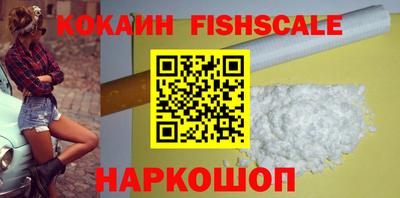 дживик Гусь-Хрустальный