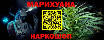 прущая мука Гусев