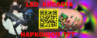 прущая мука Гусиноозёрск