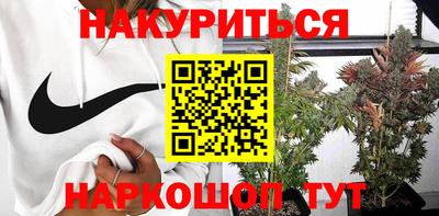 прущая мука Гусев