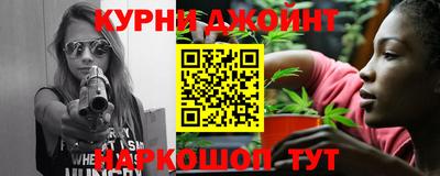 дживик Гусь-Хрустальный