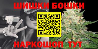 прущая мука Гусев
