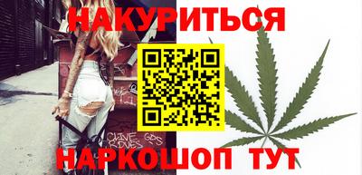 прущая мука Гусиноозёрск