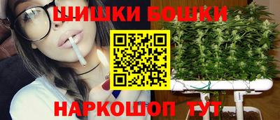 прущая мука Гусиноозёрск