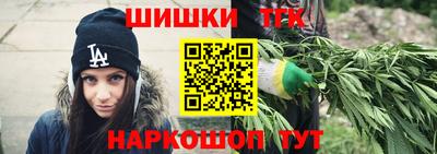 прущая мука Гусев