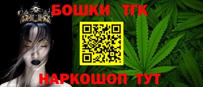 дживик Гусь-Хрустальный