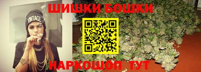 прущая мука Гусиноозёрск