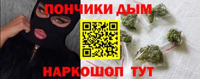 дживик Гусь-Хрустальный