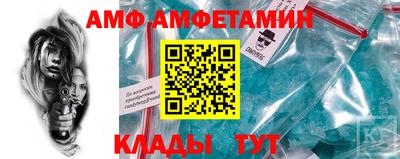 прущая мука Гусев