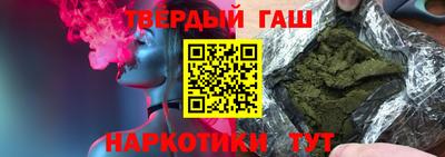 прущая мука Гусев