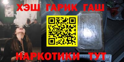 прущая мука Гусев