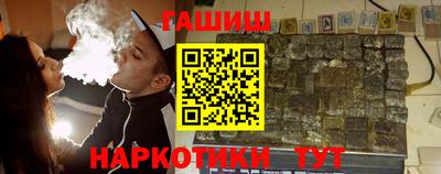 дживик Гусь-Хрустальный