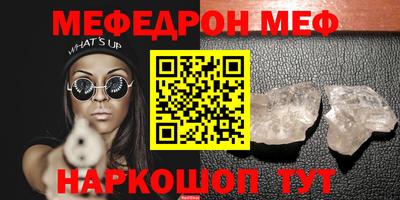прущая мука Гусев